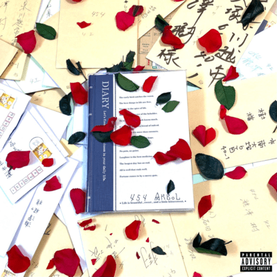 REVIVAL AGAIN Front Cover