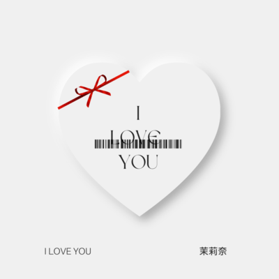 I LOVE YOU Front Cover