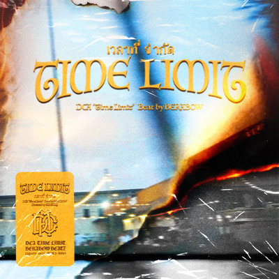 Time Limit (feat. JAYLOX, 13ELL, WAWA & I$$EI) Front Cover