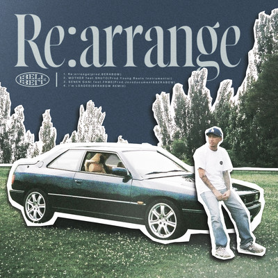 Re:arrange Front Cover