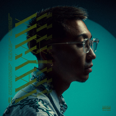 WAY i AM Front Cover