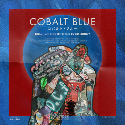 Cobalt blue (feat. TEITO) Front Cover