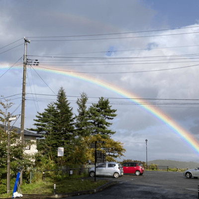 Just Like This Front Cover