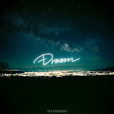Dream Front Cover