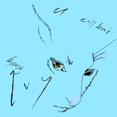 ハルハナウタのジャケット写真