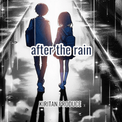 after the rainのジャケット写真