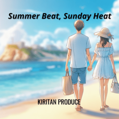 Summer Beat, Sunday Heat Front Cover