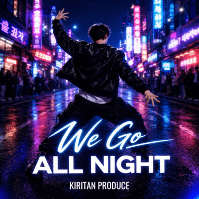 We Go All Night Front Cover