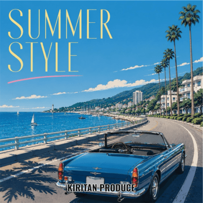 SUMMER STYLE Front Cover