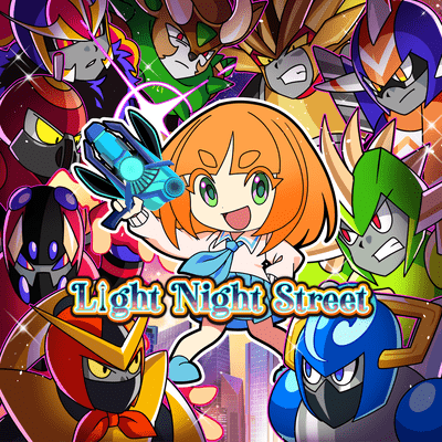 Light Night Street NONSTOP MIX Front Cover