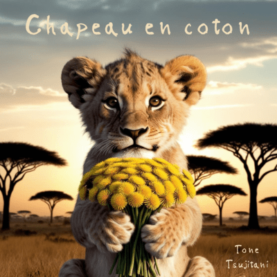 Chapeau en coton Front Cover