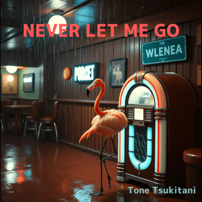 Never Let Me Go Front Cover