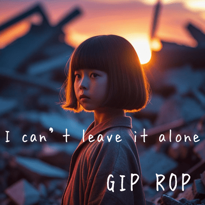 I can’t leave it aloneのジャケット写真