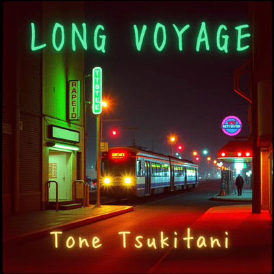 LONG VOYAGEのジャケット写真