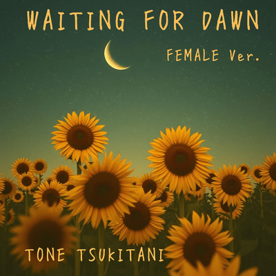 WAITING FOR DOWN (FEMALE Ver.) Front Cover