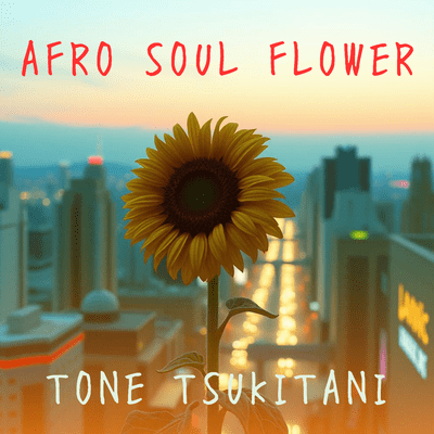 AFRO SOUL FLOWER Front Cover