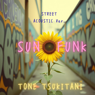 SUN FUNK (STREET ACOUSTIC Ver.) Front Cover