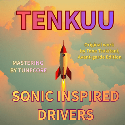 TENKUU (MASTERING Ver.) Front Cover