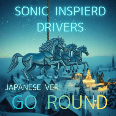 GO ROUND (JAPANESE Ver,) Front Cover