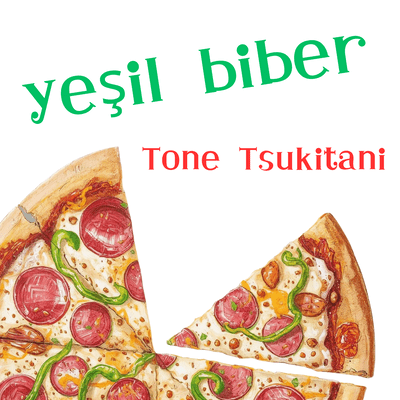 Yeşil Biber (TURKISH VER.) Front Cover
