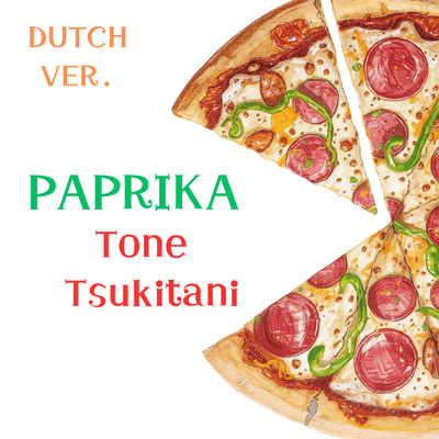 PAPRIKA (DUTCH VER.) Front Cover