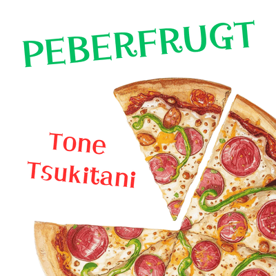 PEBERFRUGT (DENISH VER.) Front Cover