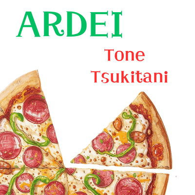 ARDEI (ROMANIAN VER.) Front Cover