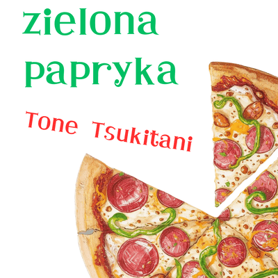 ZIELONA PAPRYKA (POLISH VER.) Front Cover