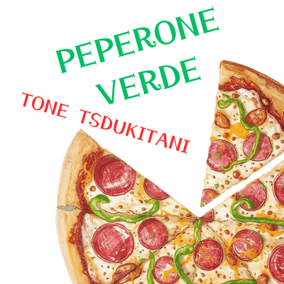 PEPERONE VERDE (ITALIAN VER.) Front Cover