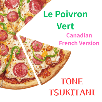 Le Poivron Vert (Canadian French Version) Front Cover