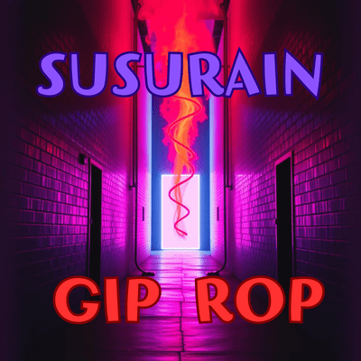SUSURAIN Front Cover