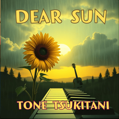 DEAR SUN (English Ver.) Front Cover