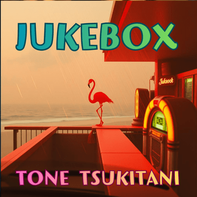 JUKEBOX (REARRANGED VER.)のジャケット写真