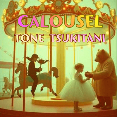 CALOYSEL (ENGLISH VER.) Front Cover