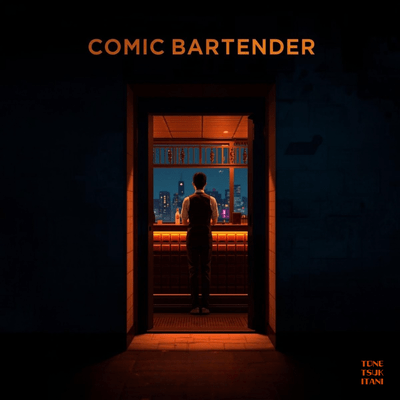 COMIC BERTENDER Front Cover