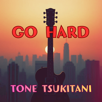 GO HARDのジャケット写真