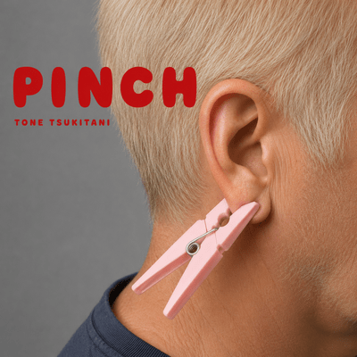 PINCH (ENGLISH US VER.) Front Cover