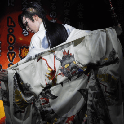 Use Force Front Cover