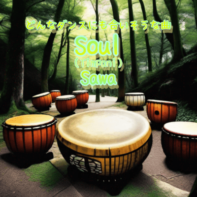 Touch Your Soul Let's Dance (timpani) Front Cover