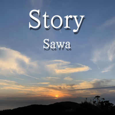 Storyのジャケット写真