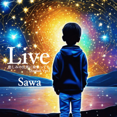 Live (English Ver.) Front Cover