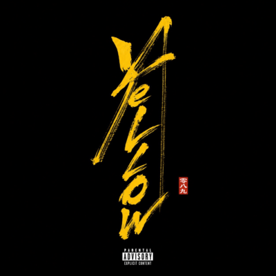 Yellow Front Cover