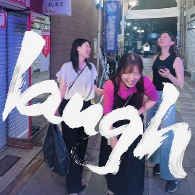 laugh Front Cover