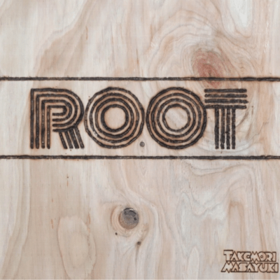 ROOTのジャケット写真