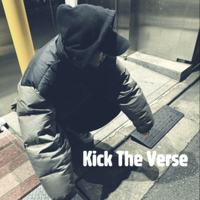 Kick The Verse Front Cover