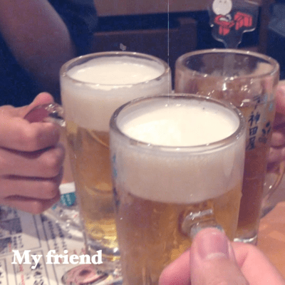 My friendのジャケット写真