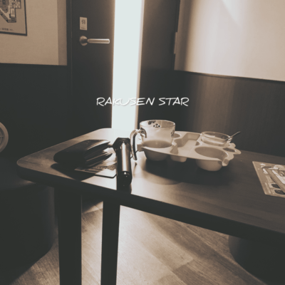 RAKUSEN STARのジャケット写真