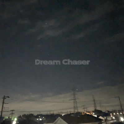 Dream Chaserのジャケット写真