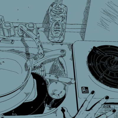 おーべいべのジャケット写真