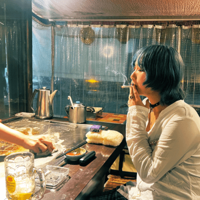 ikiterudakedemarumouke Front Cover